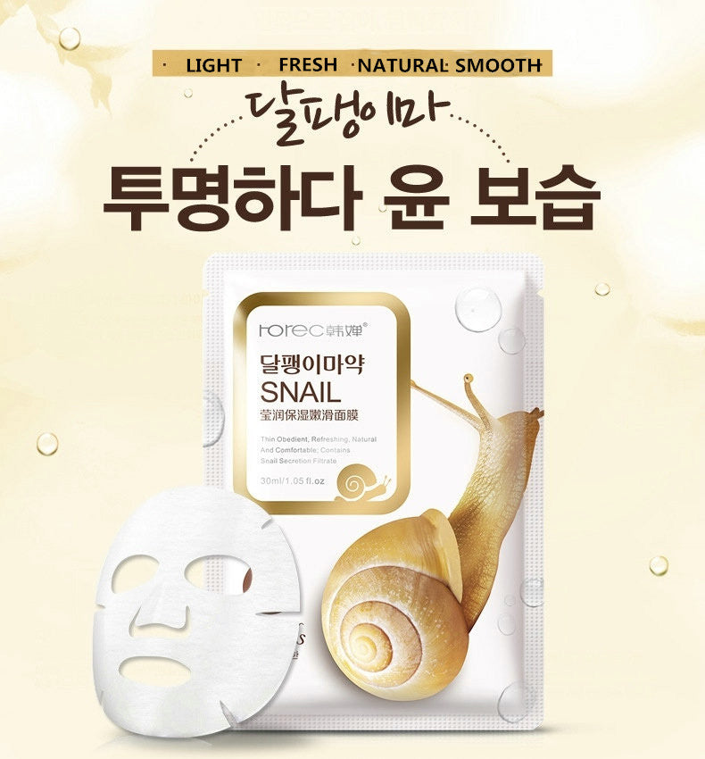 Aloe Vera Body Care Moisturizing Mask